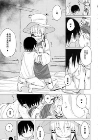 第22頁圖