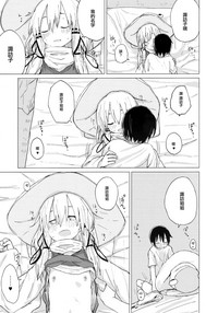第30頁圖