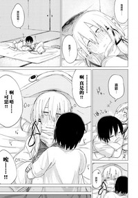 第34頁圖