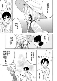 第38頁圖