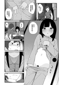第14页图