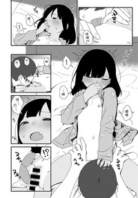 第18页图