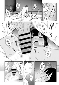 第26页图