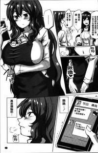 第130頁圖