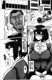 第154頁圖