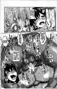 第174頁圖