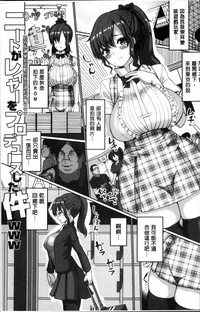 第54頁圖