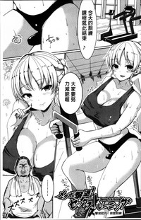 第74頁圖