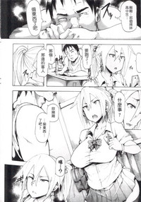 第146页图