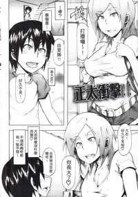 第186页图