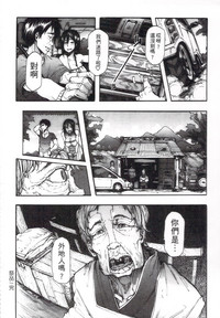 第22页图