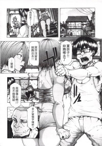 第26页图