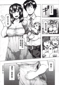 第62页图