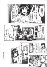 第82页图