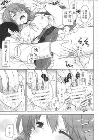第106页图