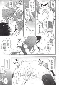 第114页图
