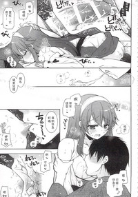 第138页图