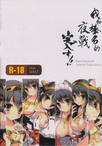 第154页图