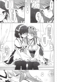 第26页图