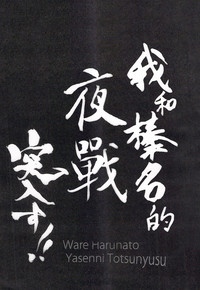 第2页图