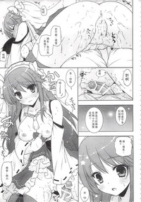 第34页图