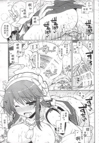 第38页图