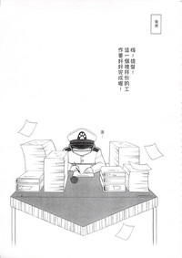 第62页图
