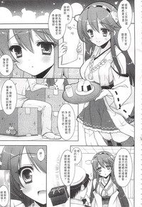 第6页图