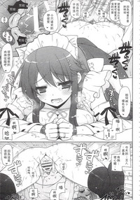 第94页图