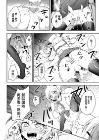 第14頁圖
