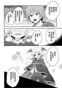 第18頁圖