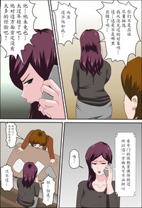 第10頁圖
