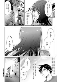 第18页图