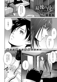 第2页图