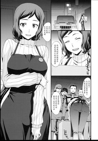 第22頁圖