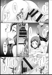 第30頁圖