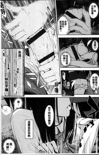 第10頁圖