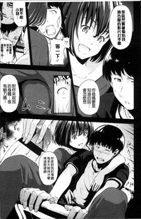 第110頁圖