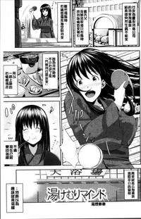 第30頁圖