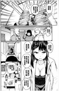 第134頁圖