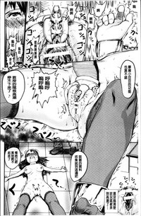 第146頁圖