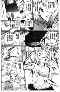 第186頁圖