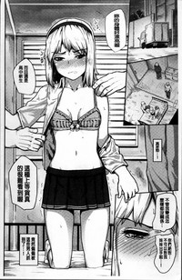 第190頁圖