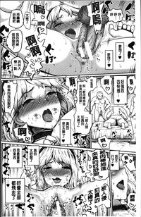 第202頁圖