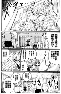 第46頁圖