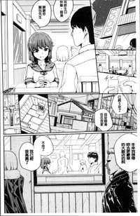 第74頁圖