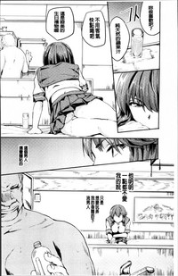 第82頁圖