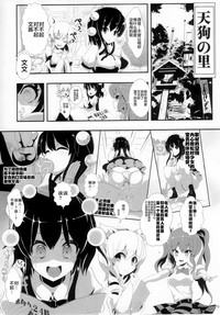 第18頁圖