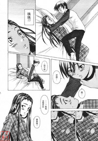 第26页图