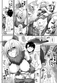 第30页图